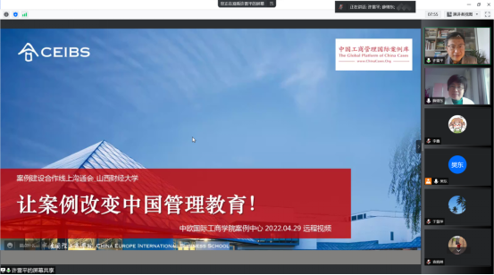 中国博彩平台排名