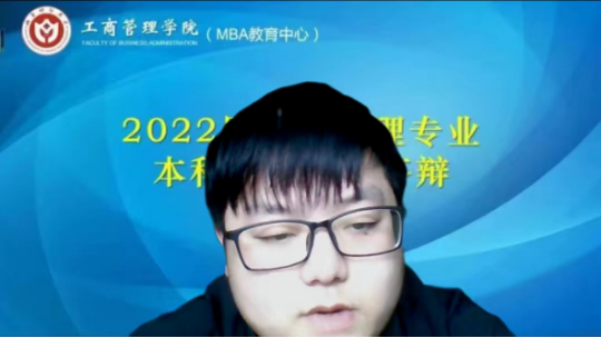 中国博彩平台排名