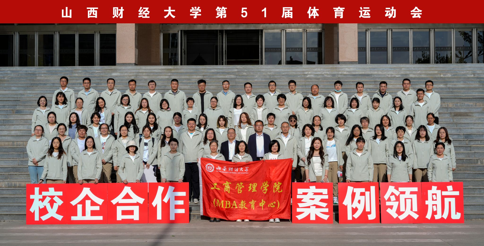 中国博彩平台排名