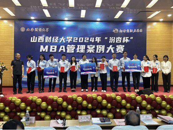 中国博彩平台排名