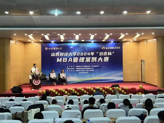 中国博彩平台排名