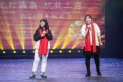 中国博彩平台排名