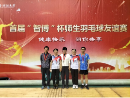 中国博彩平台排名