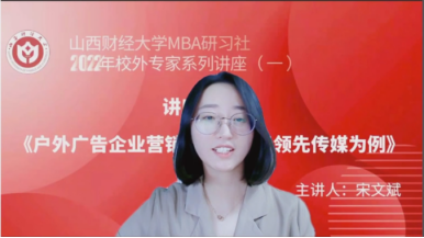 中国博彩平台排名