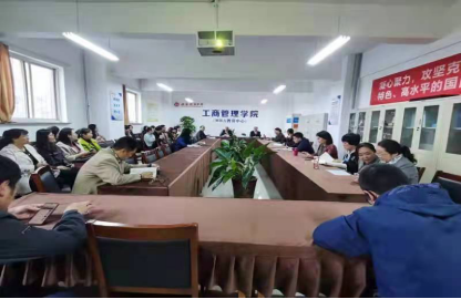 中国博彩平台排名