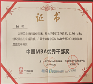 中国博彩平台排名