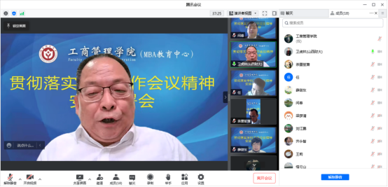 中国博彩平台排名