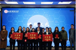 中国博彩平台排名
