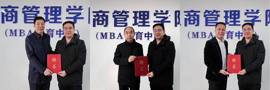 中国博彩平台排名