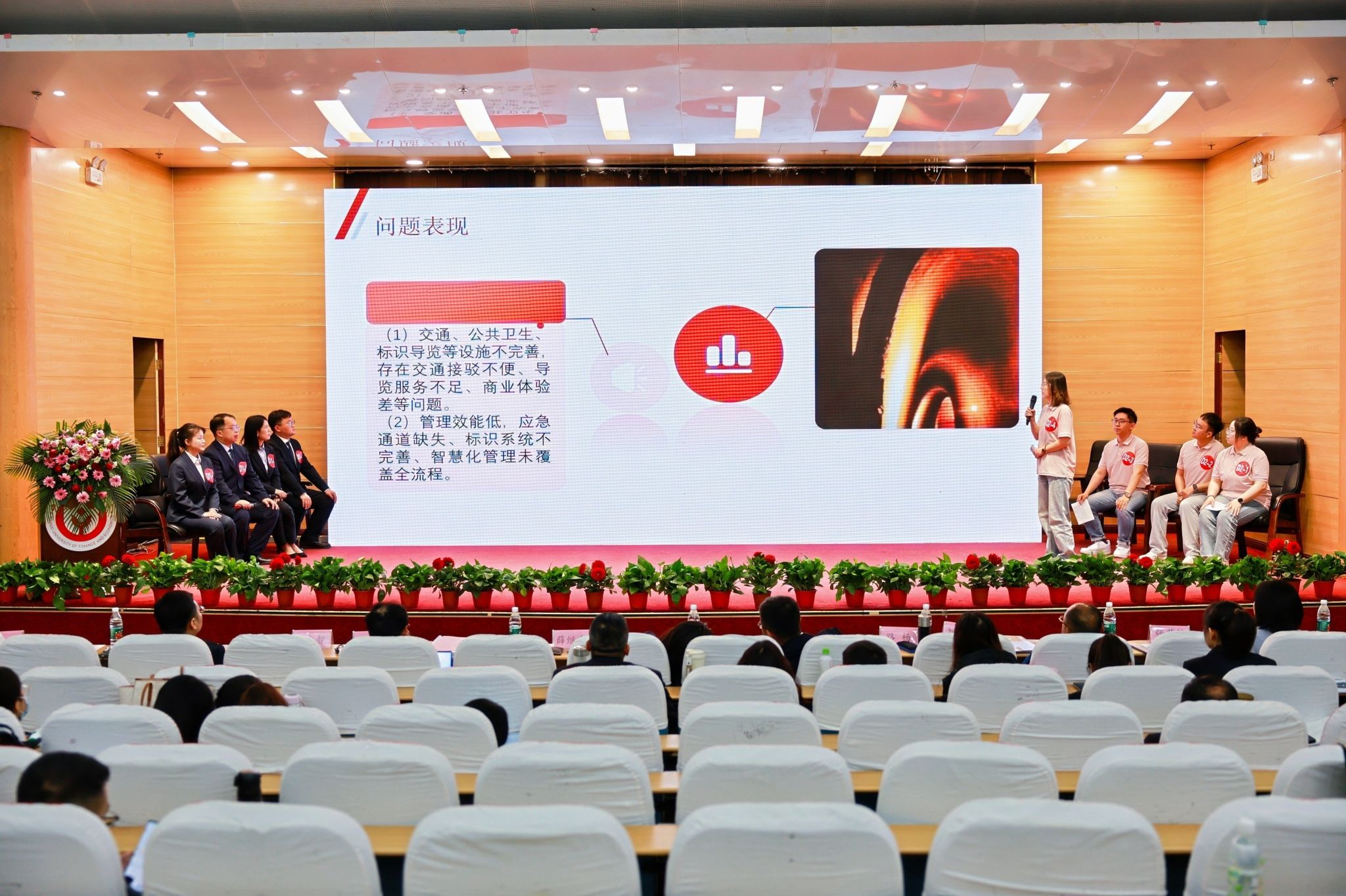 中国博彩平台排名