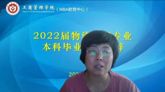 中国博彩平台排名
