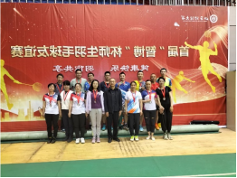 中国博彩平台排名