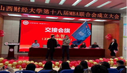 中国博彩平台排名