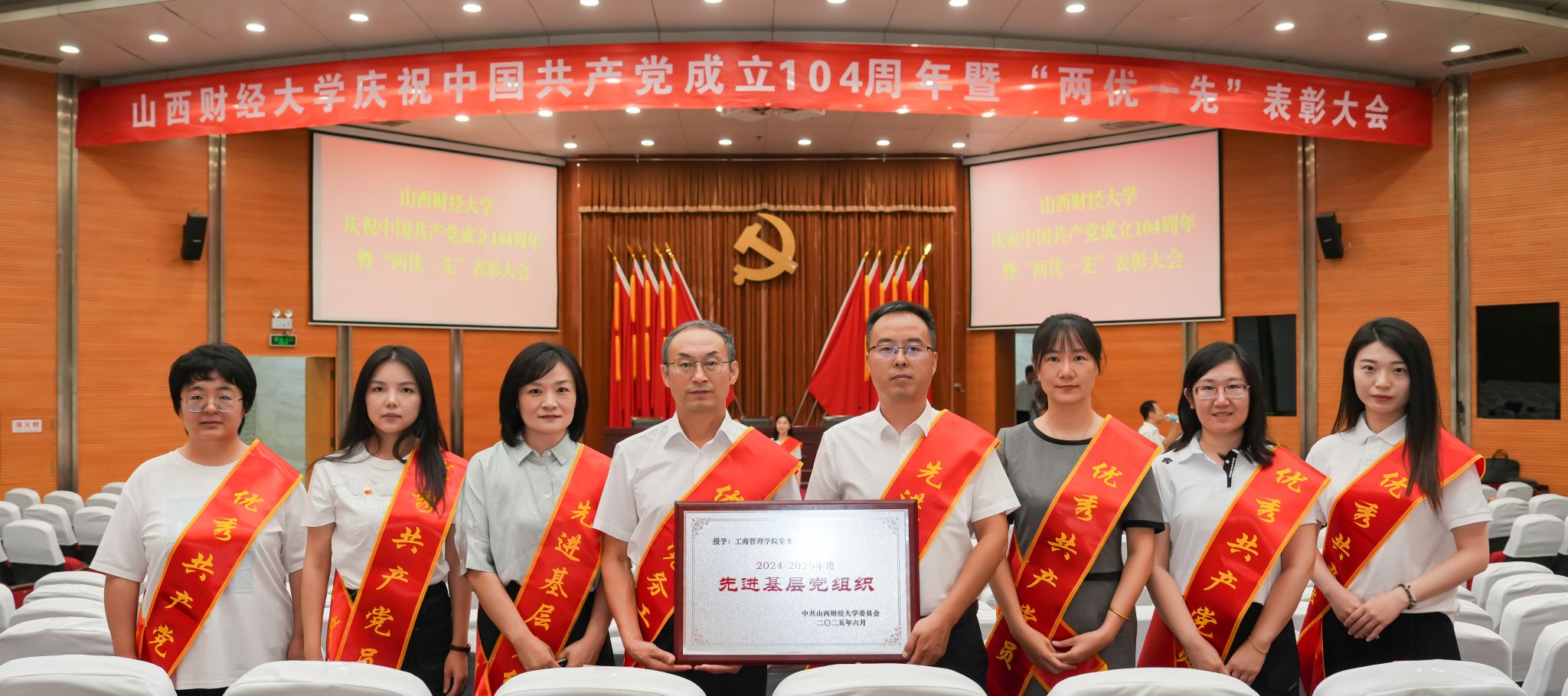 中国博彩平台排名