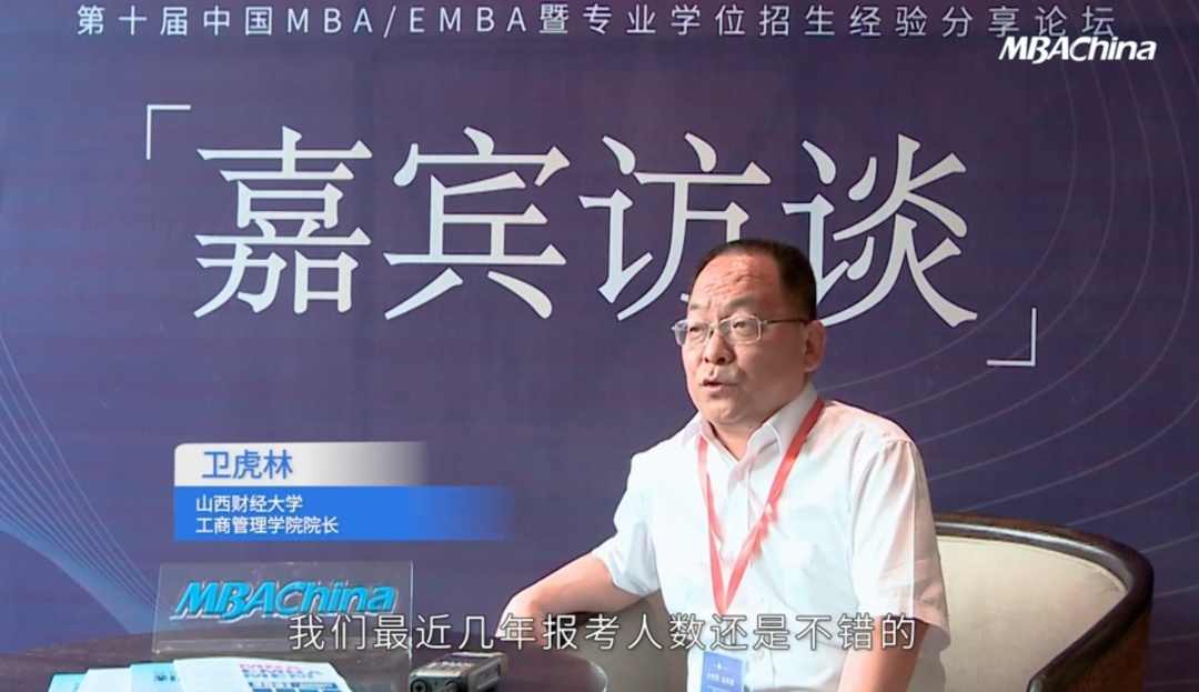中国博彩平台排名