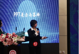 中国博彩平台排名