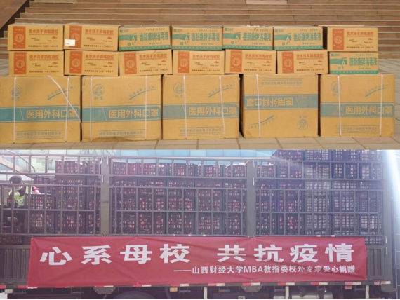 中国博彩平台排名