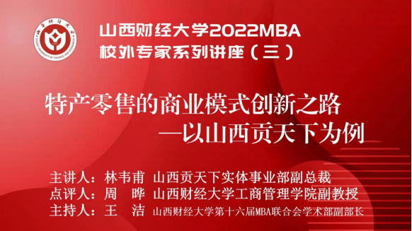 中国博彩平台排名
