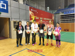 中国博彩平台排名