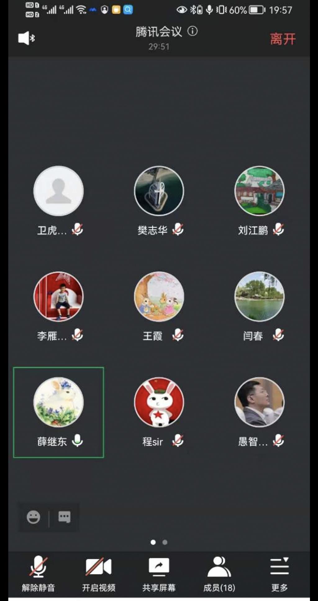 中国博彩平台排名
