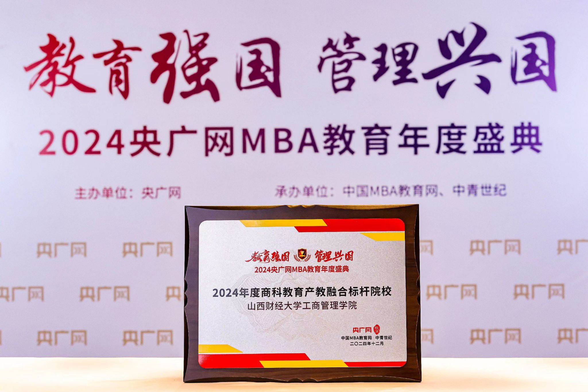 中国博彩平台排名