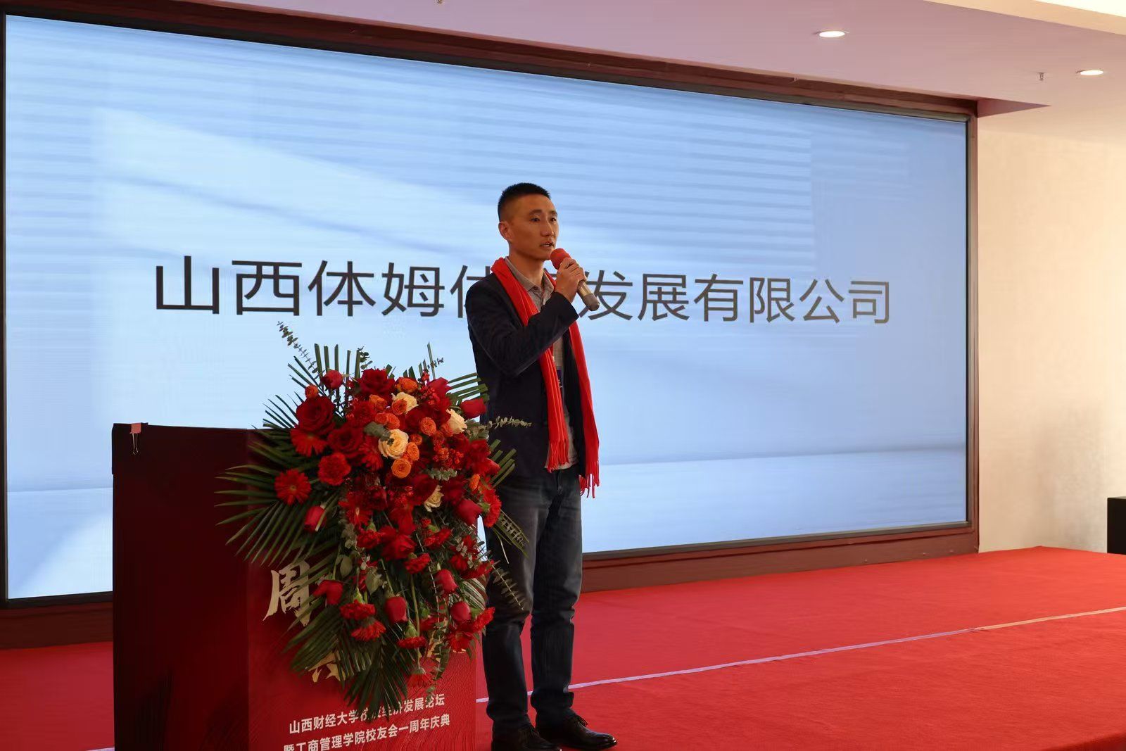 中国博彩平台排名