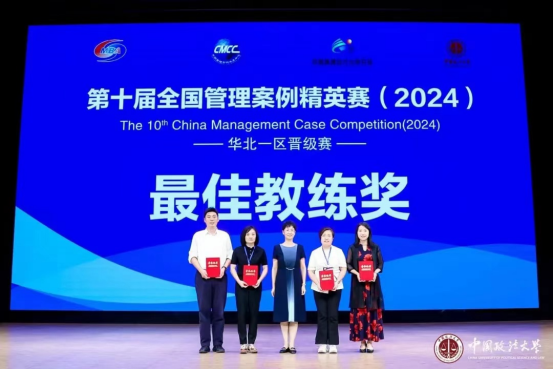 中国博彩平台排名
