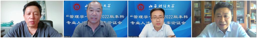 中国博彩平台排名