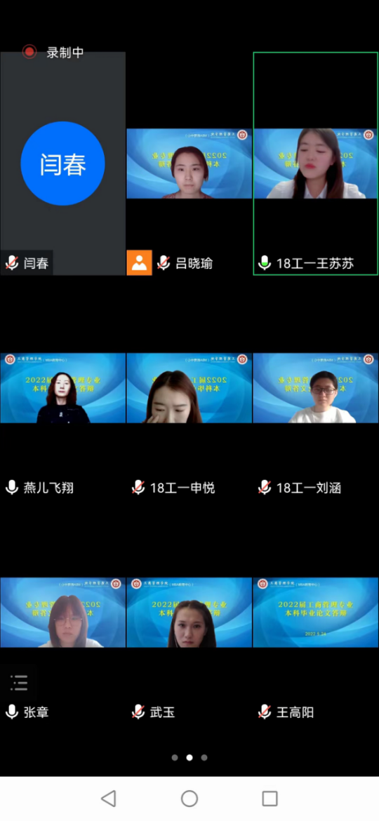 中国博彩平台排名