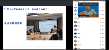 中国博彩平台排名