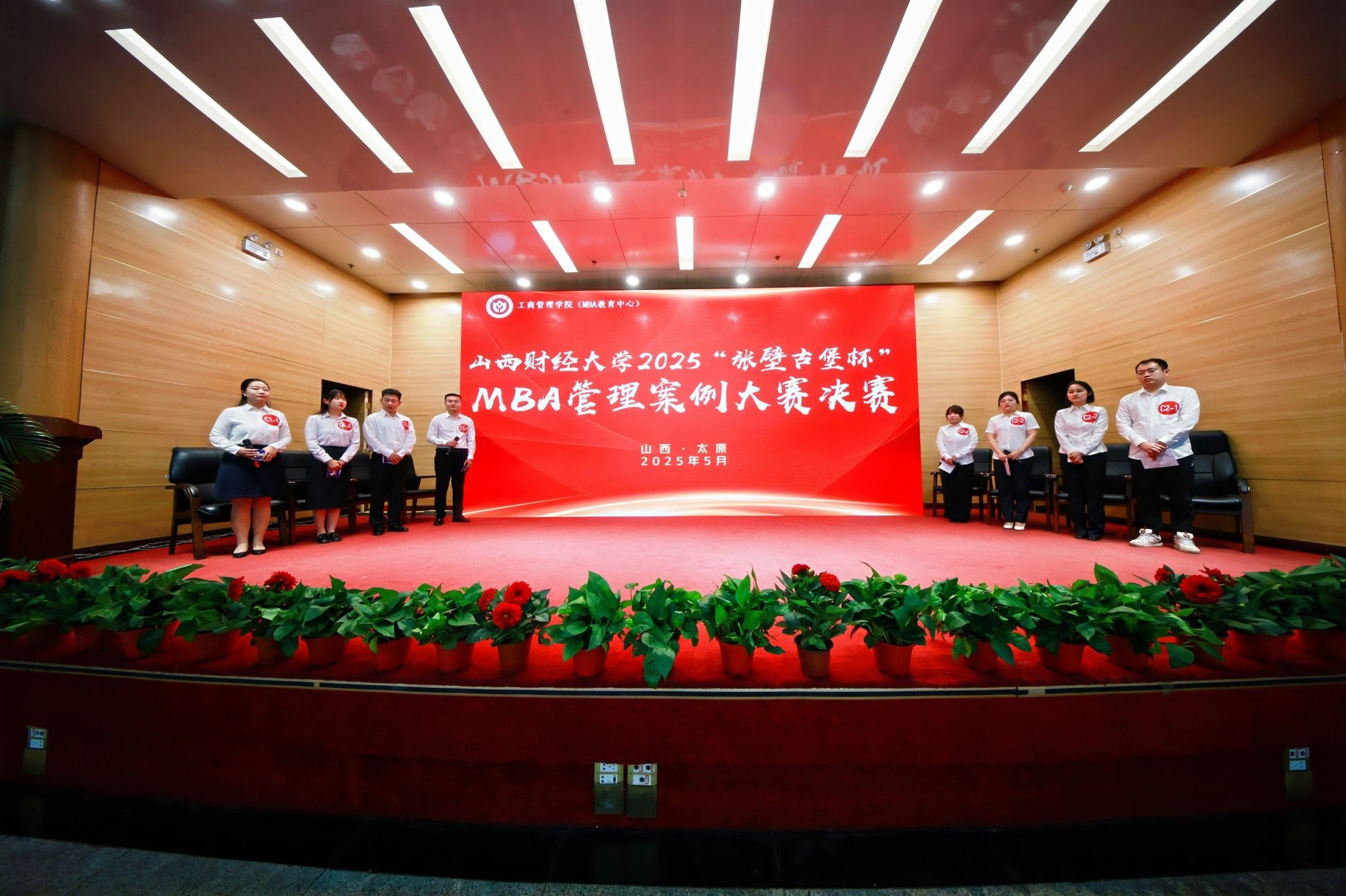 中国博彩平台排名