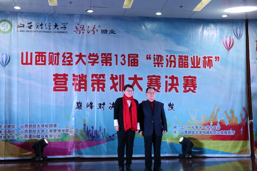 中国博彩平台排名