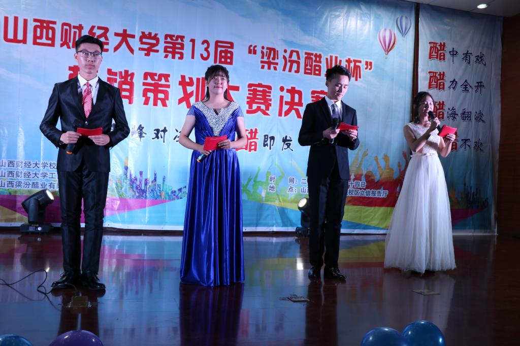 中国博彩平台排名
