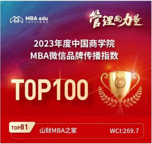 中国博彩平台排名