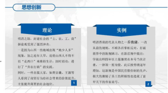 中国博彩平台排名
