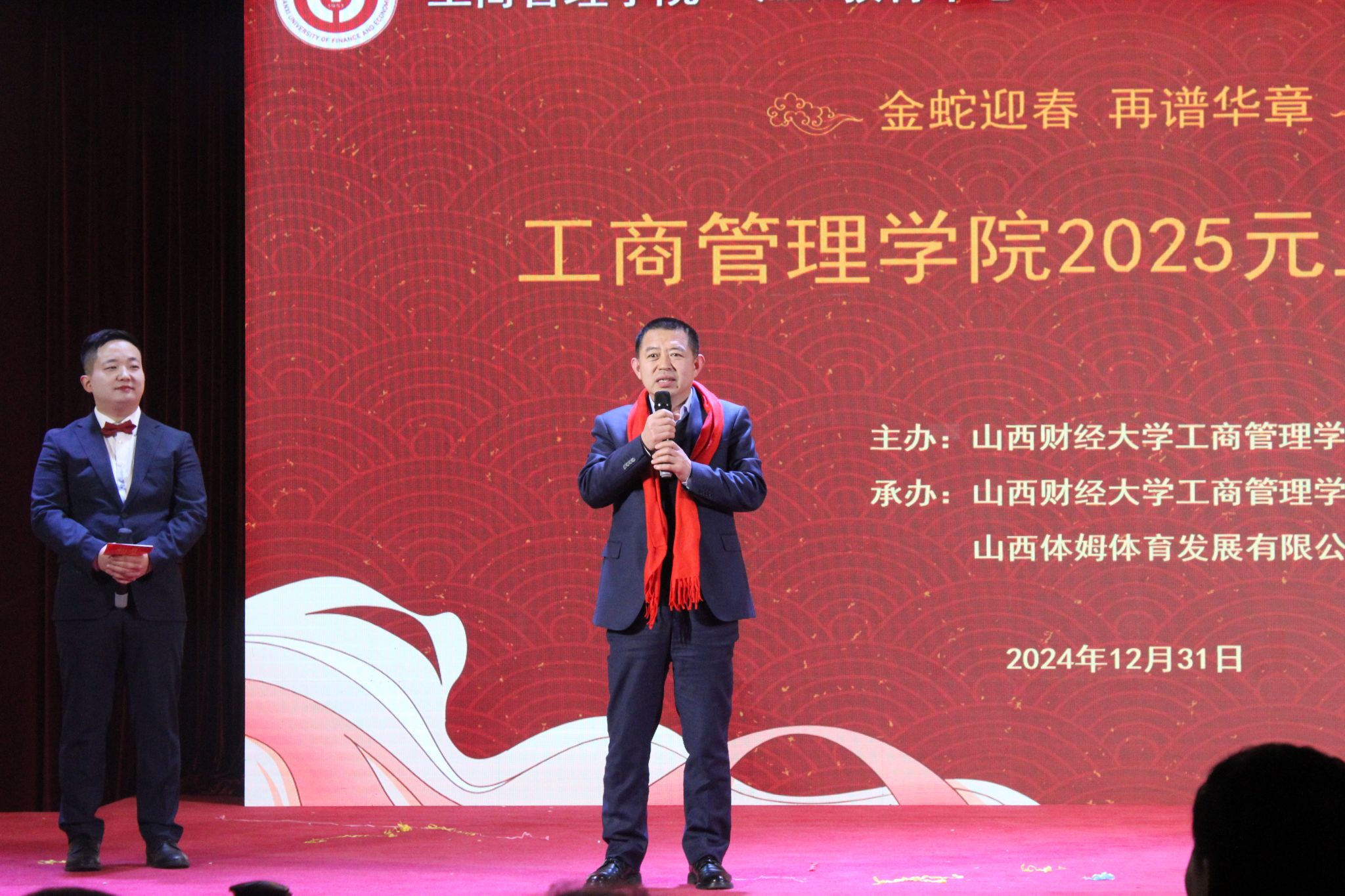 中国博彩平台排名