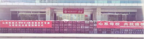 中国博彩平台排名