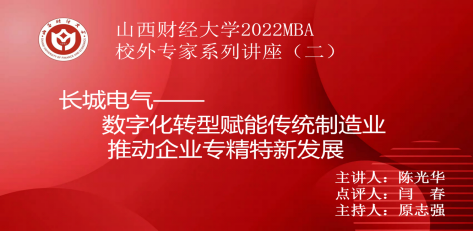 中国博彩平台排名
