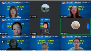 中国博彩平台排名