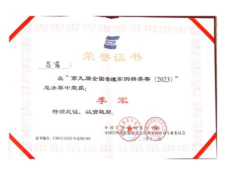中国博彩平台排名