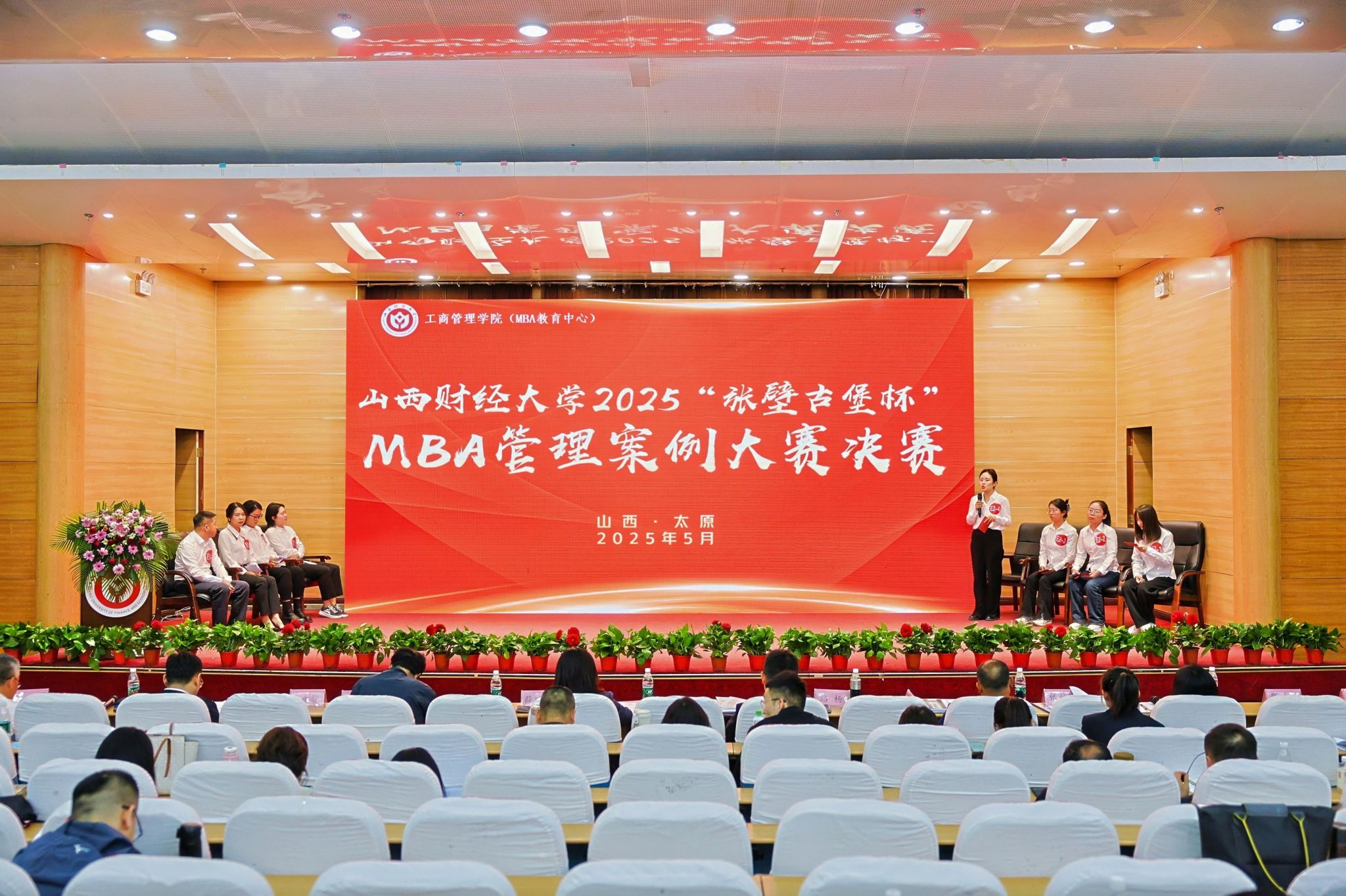 中国博彩平台排名