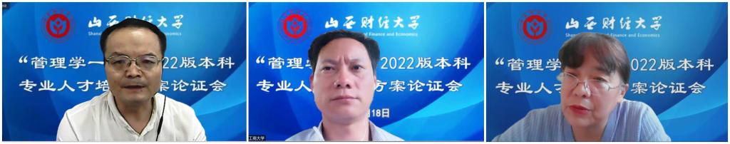 中国博彩平台排名