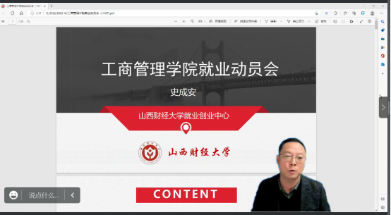 中国博彩平台排名