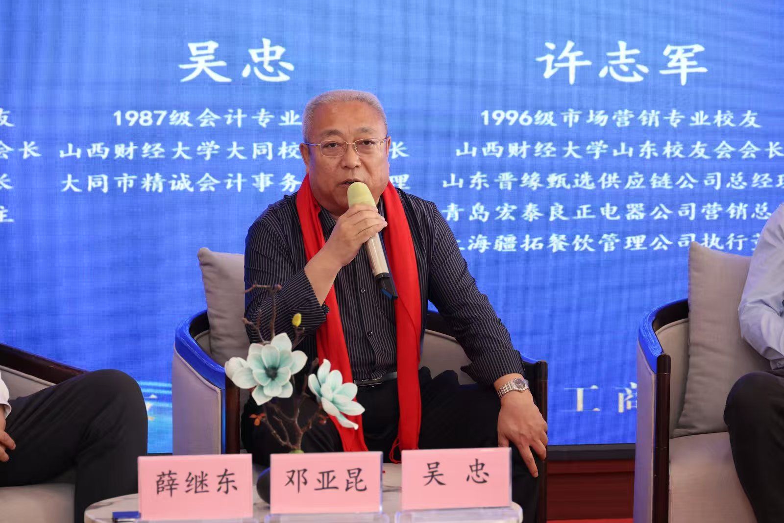 中国博彩平台排名