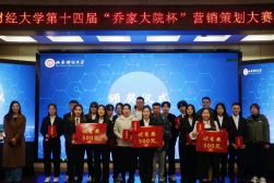 中国博彩平台排名