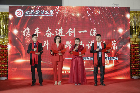 中国博彩平台排名