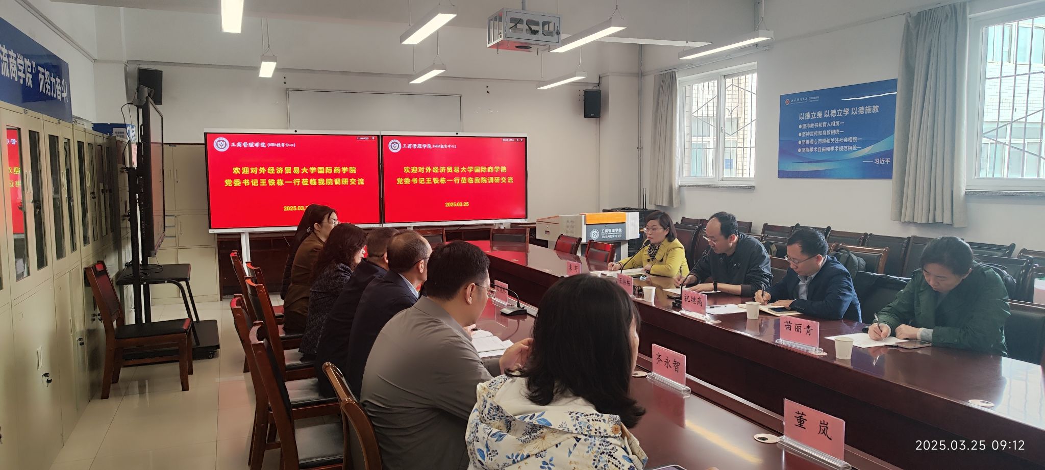中国博彩平台排名