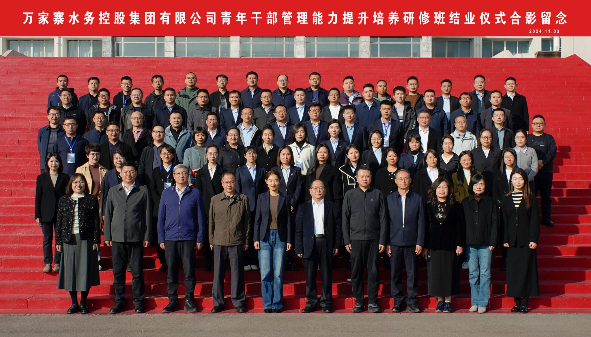中国博彩平台排名