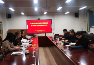 中国博彩平台排名