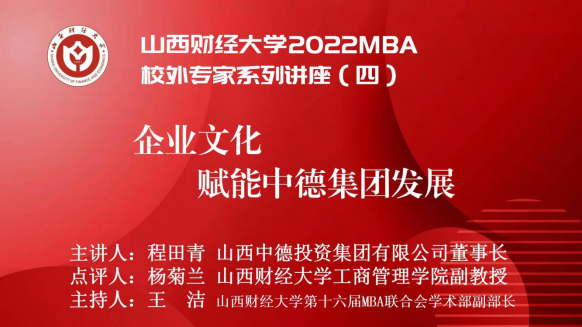 中国博彩平台排名